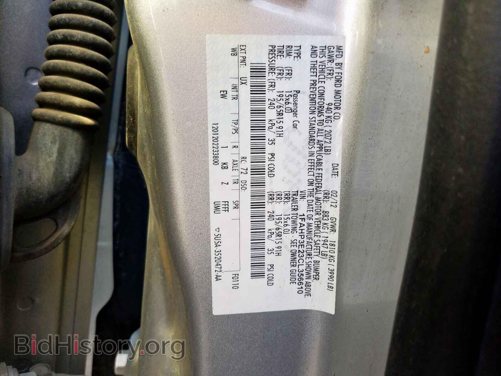 2012 FORD FOCUS - VIN: 1FAHP3E23CL356610 - Photo 10