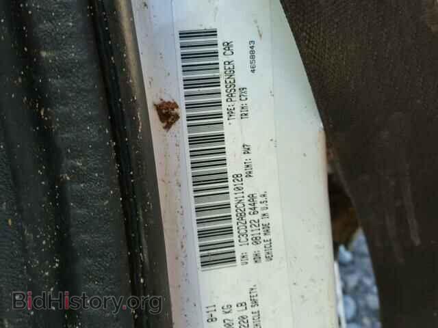2012 DODGE AVENGER - VIN: 1C3CDZAB2CN110128 - Photo 10