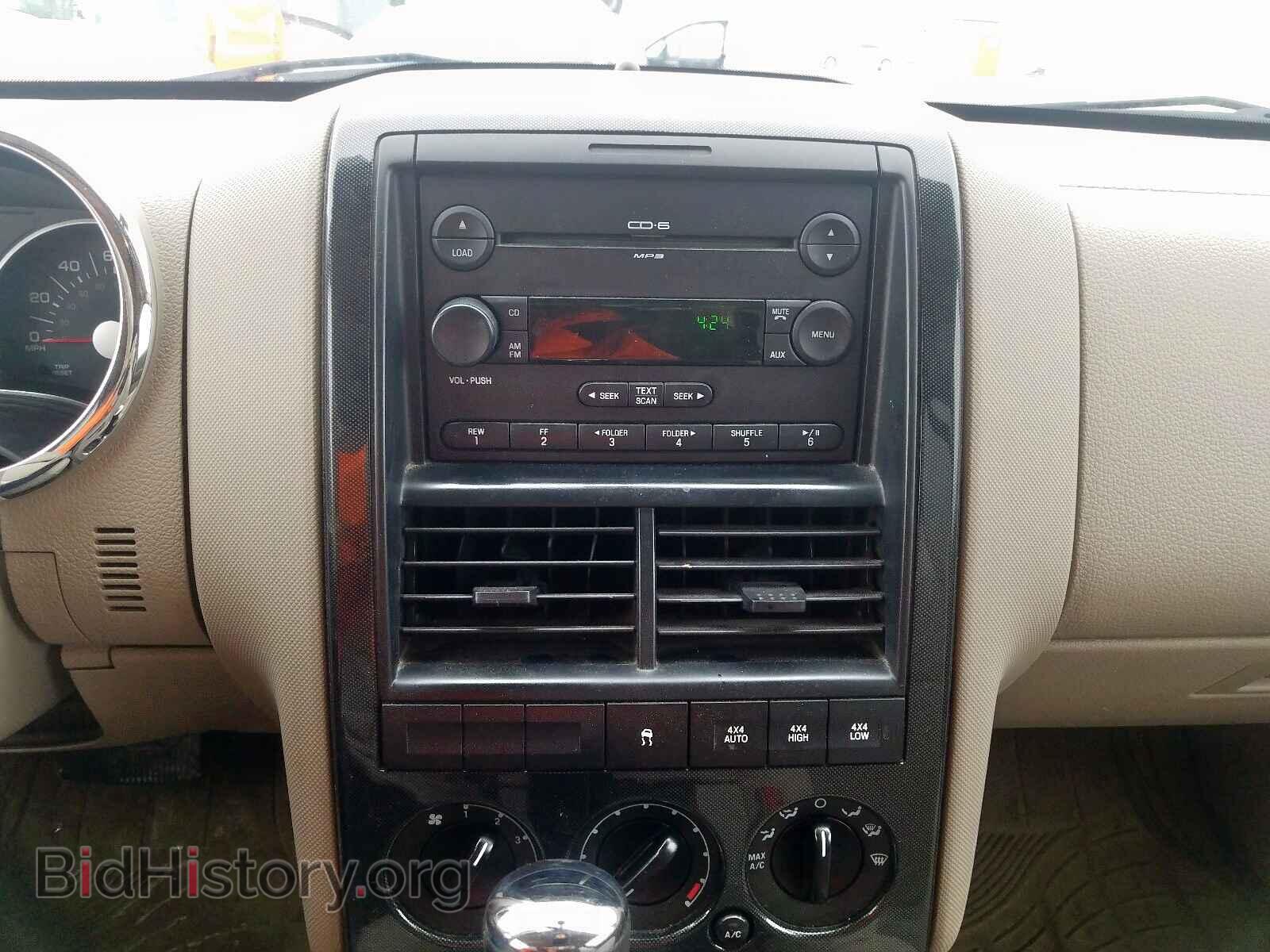 2006 FORD EXPLORER - VIN: 1FMEU73E76ZA22412 - Photo 9