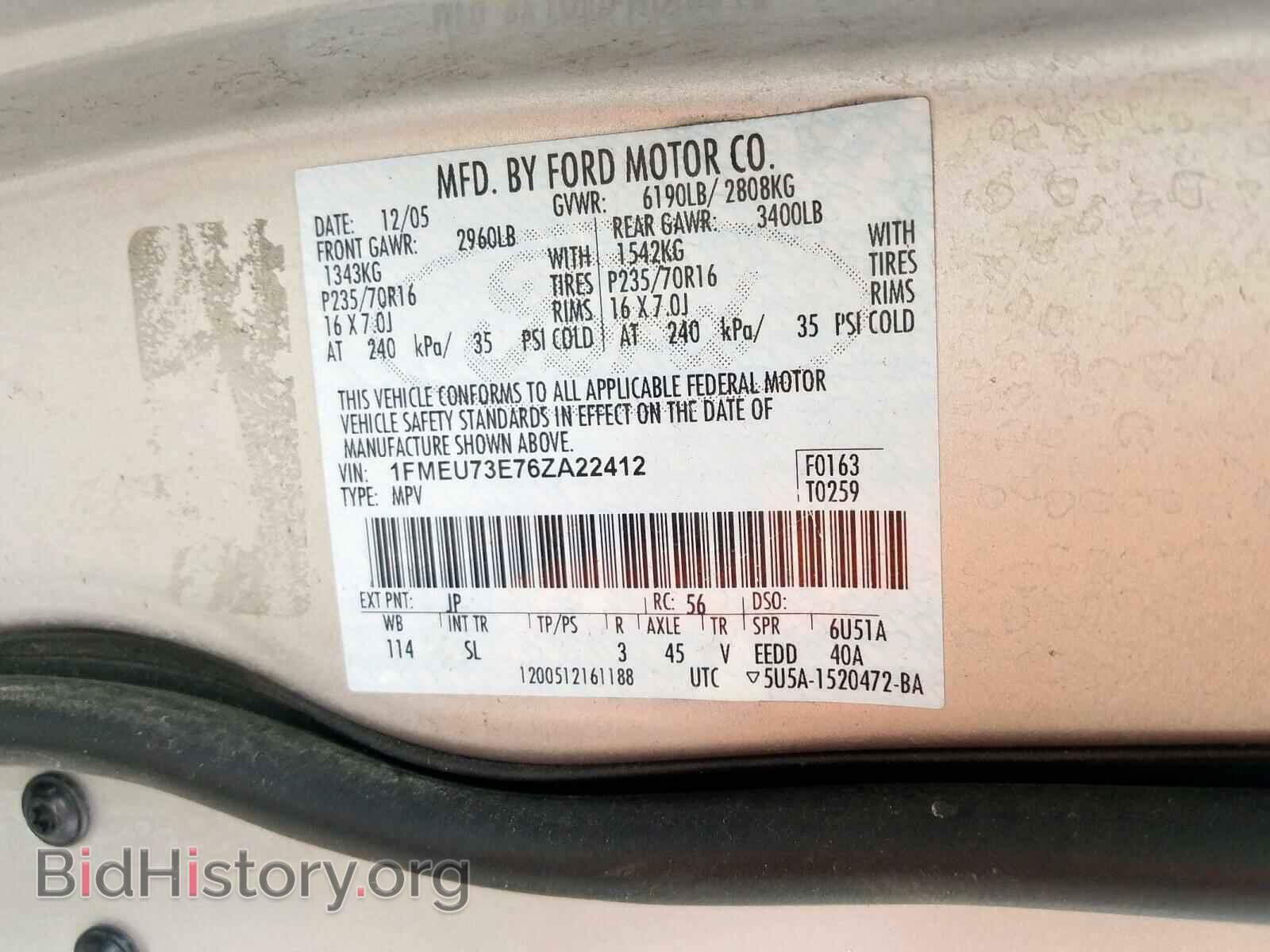 2006 FORD EXPLORER - VIN: 1FMEU73E76ZA22412 - Photo 10