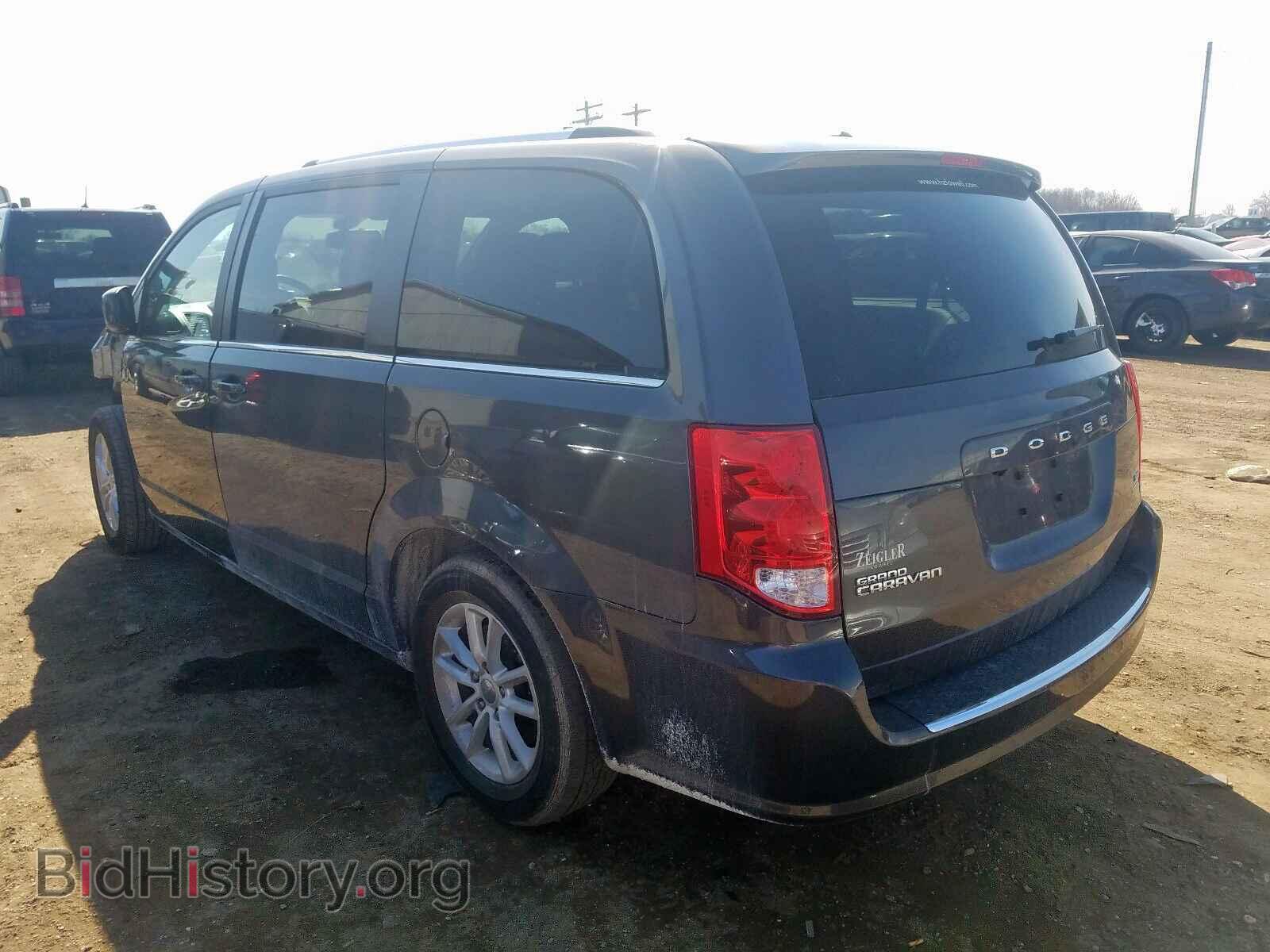 2018 DODGE CARAVAN - VIN: 2C4RDGCG5JR307166 - Фото 3