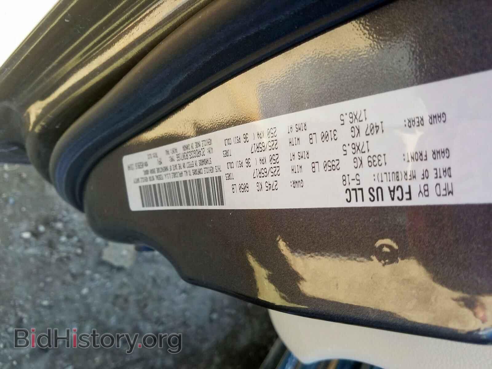 2018 DODGE CARAVAN - VIN: 2C4RDGCG5JR307166 - Фото 10