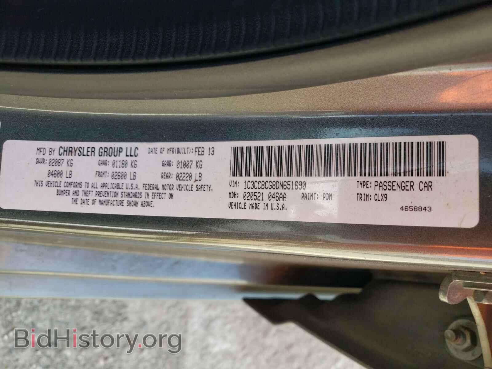 2013 CHRYSLER 200 - VIN: 1C3CCBCG8DN651690 - Photo 10