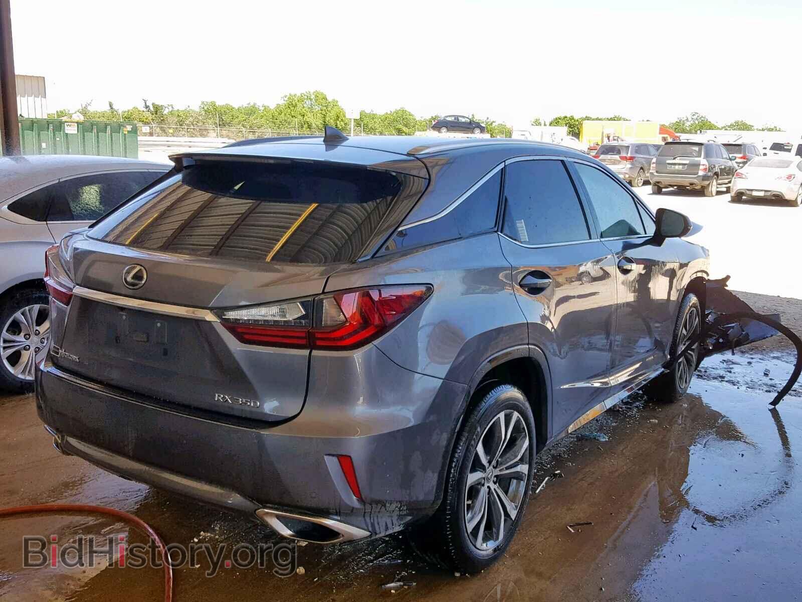 2017 LEXUS RX 350 - VIN: 2T2BZMCA7HC054547 - Фото 4