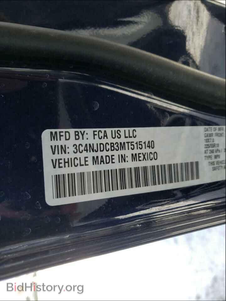 2021 JEEP COMPASS - VIN: 3C4NJDCB3MT515140 - Photo 10