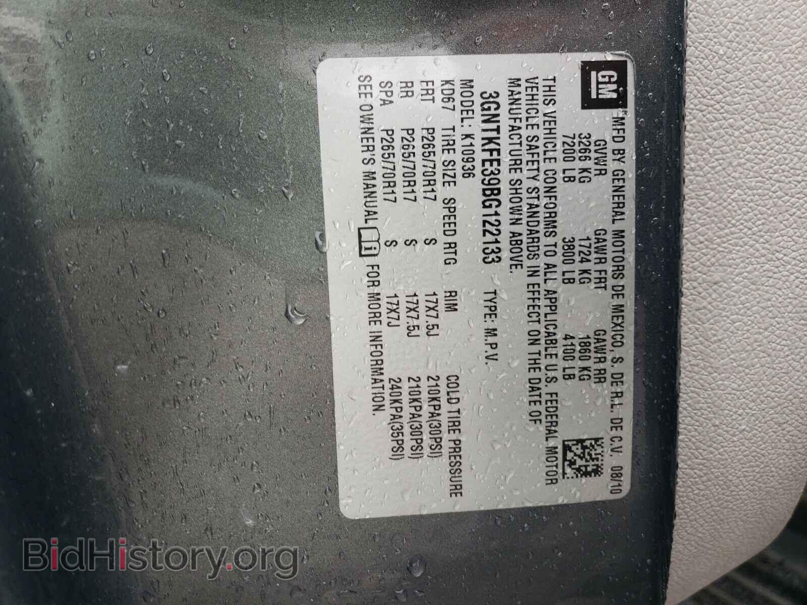 2011 CHEVROLET AVALANCHE - VIN: 3GNTKFE39BG122133 - Фото 10