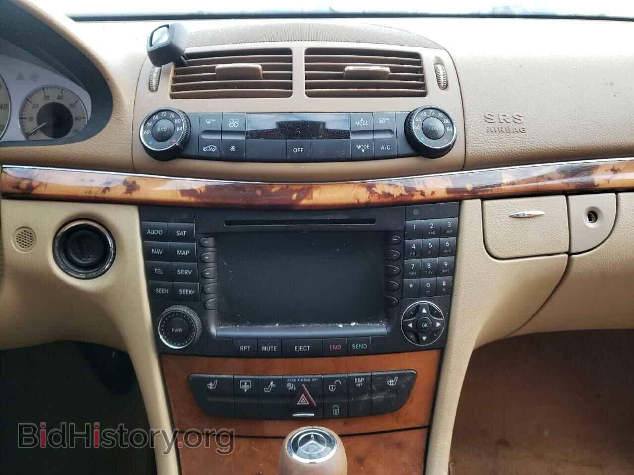 2008 MERCEDES-BENZ E-CLASS - VIN: WDBUF56XX8B317686 - Фото 9