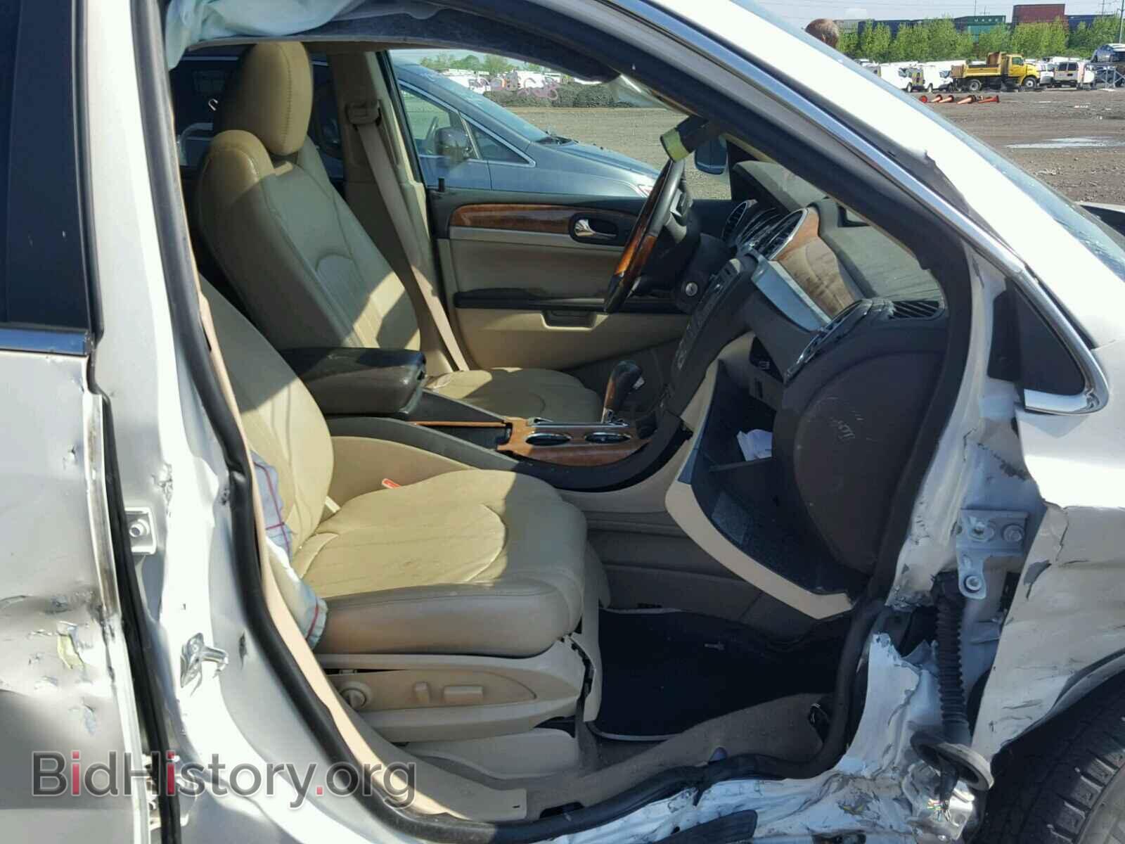 2012 BUICK ENCLAVE - VIN: 5GAKVDED8CJ352188 - Фото 5