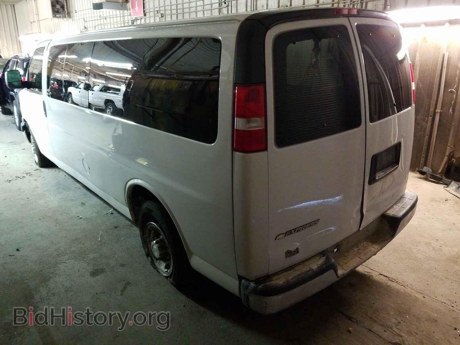 2017 CHEVROLET EXPRESS - VIN: 1GAZGPFG8H1219903 - Фото 3