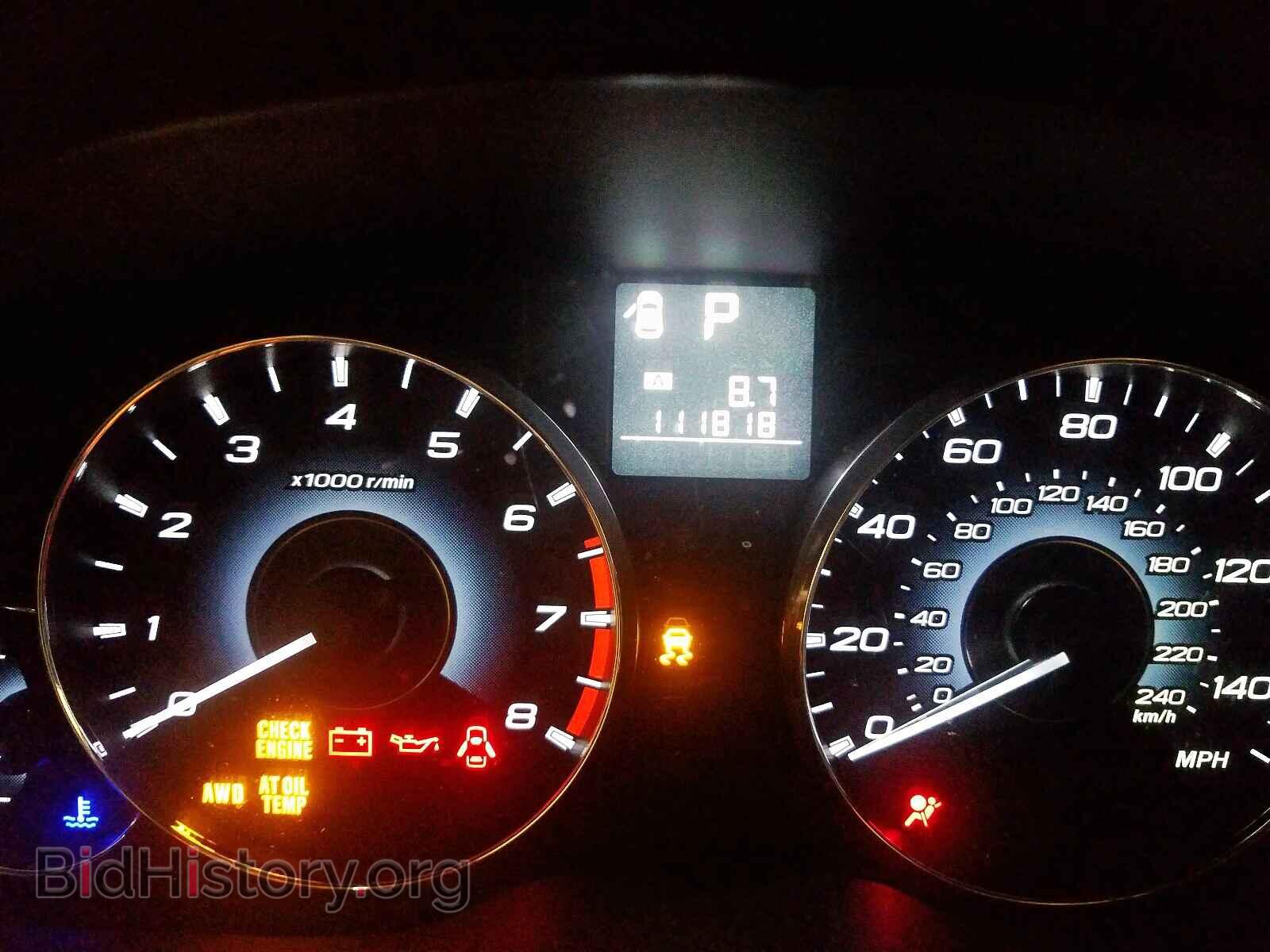 2011 SUBARU OUTBACK - VIN: 4S4BRBKC2B3417943 - Фото 8