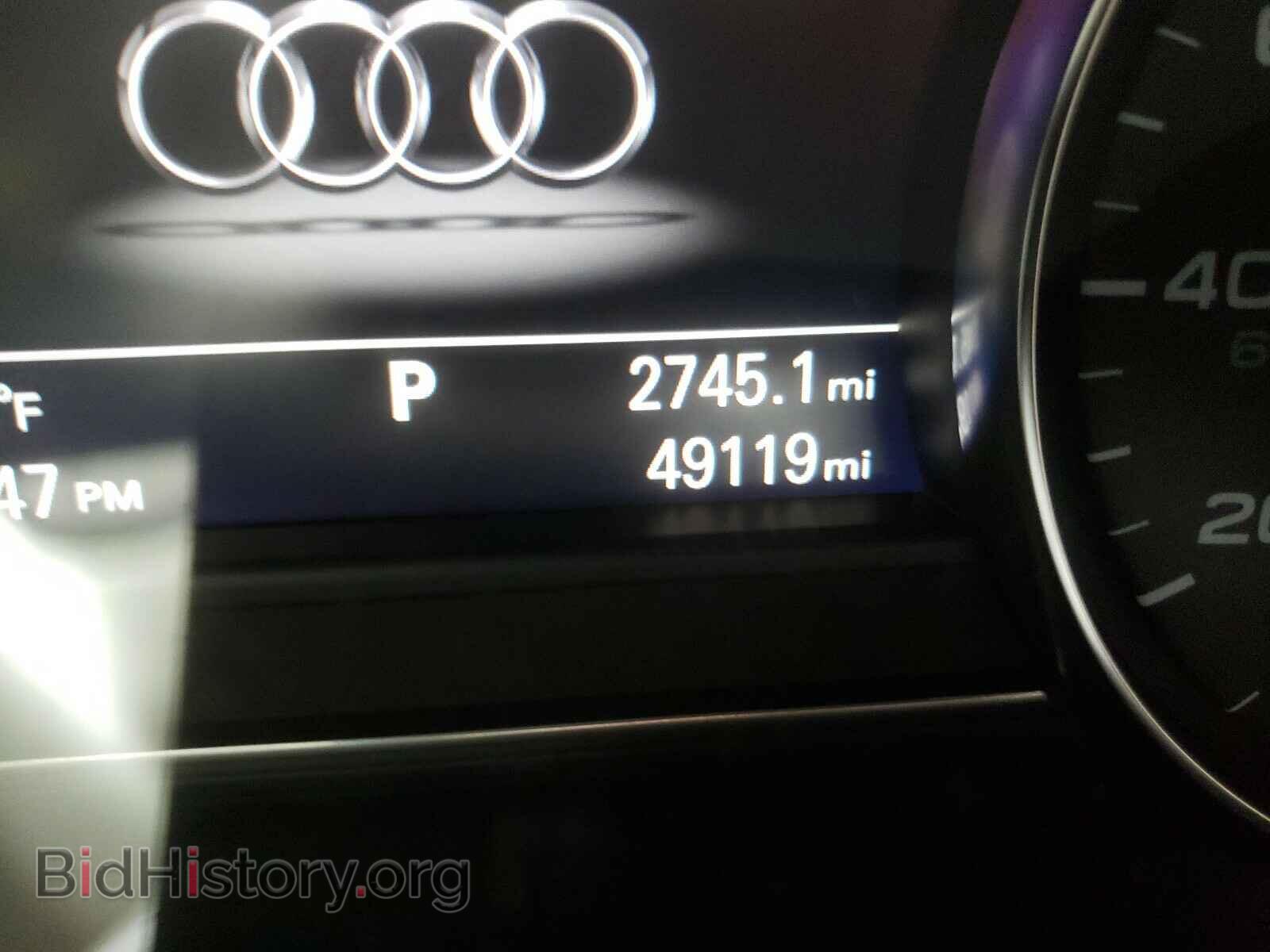 2017 AUDI A8 - VIN: WAU44AFD1HN013048 - Фото 8