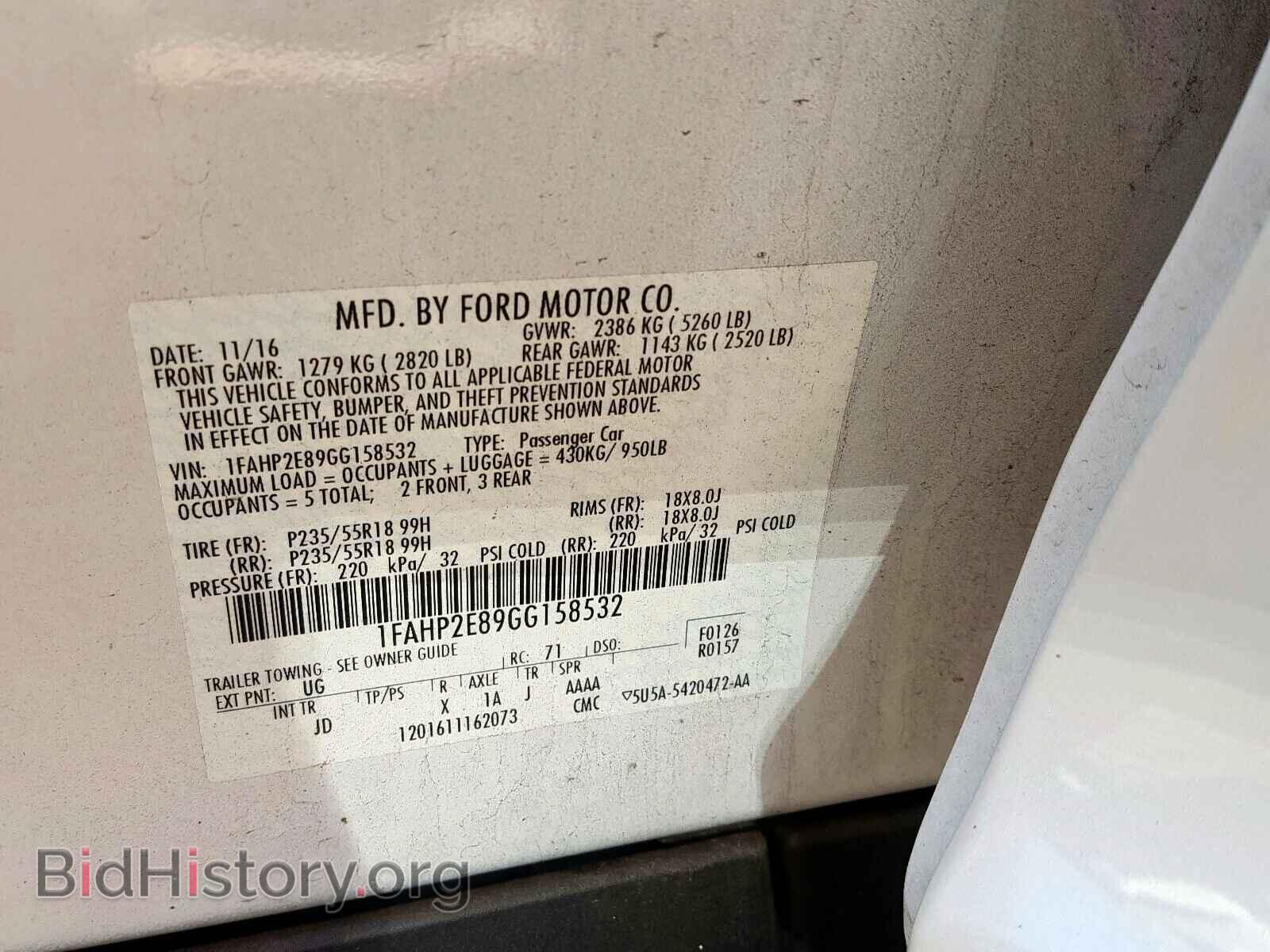 2016 FORD TAURUS - VIN: 1FAHP2E89GG158532 - Photo 10