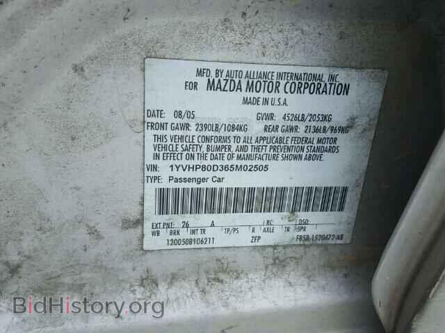 2006 MAZDA 6 - VIN: 1YVHP80D365M02505 - Фото 10