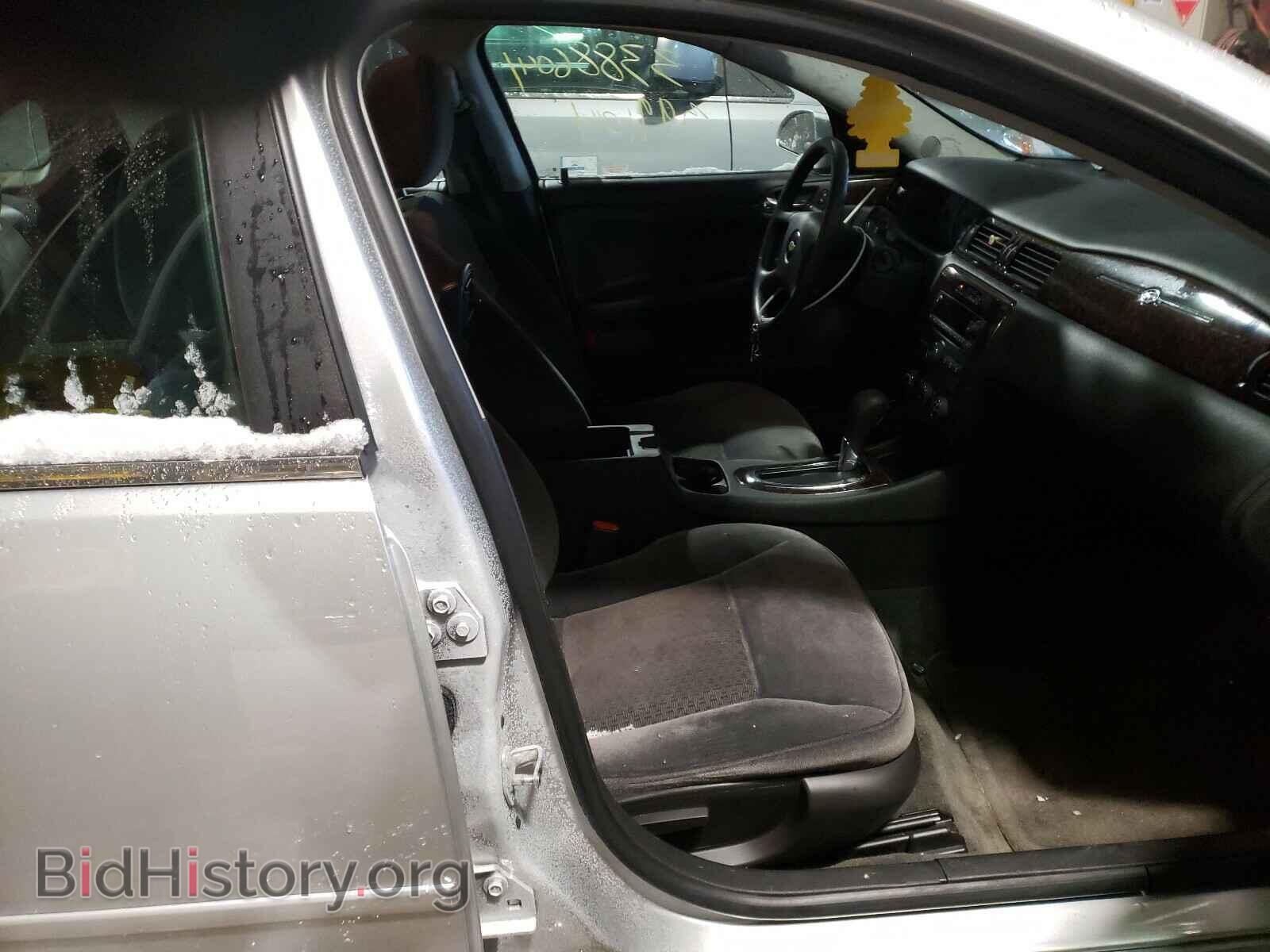 2012 CHEVROLET IMPALA - VIN: 2G1WF5E3XC1229151 - Фото 5