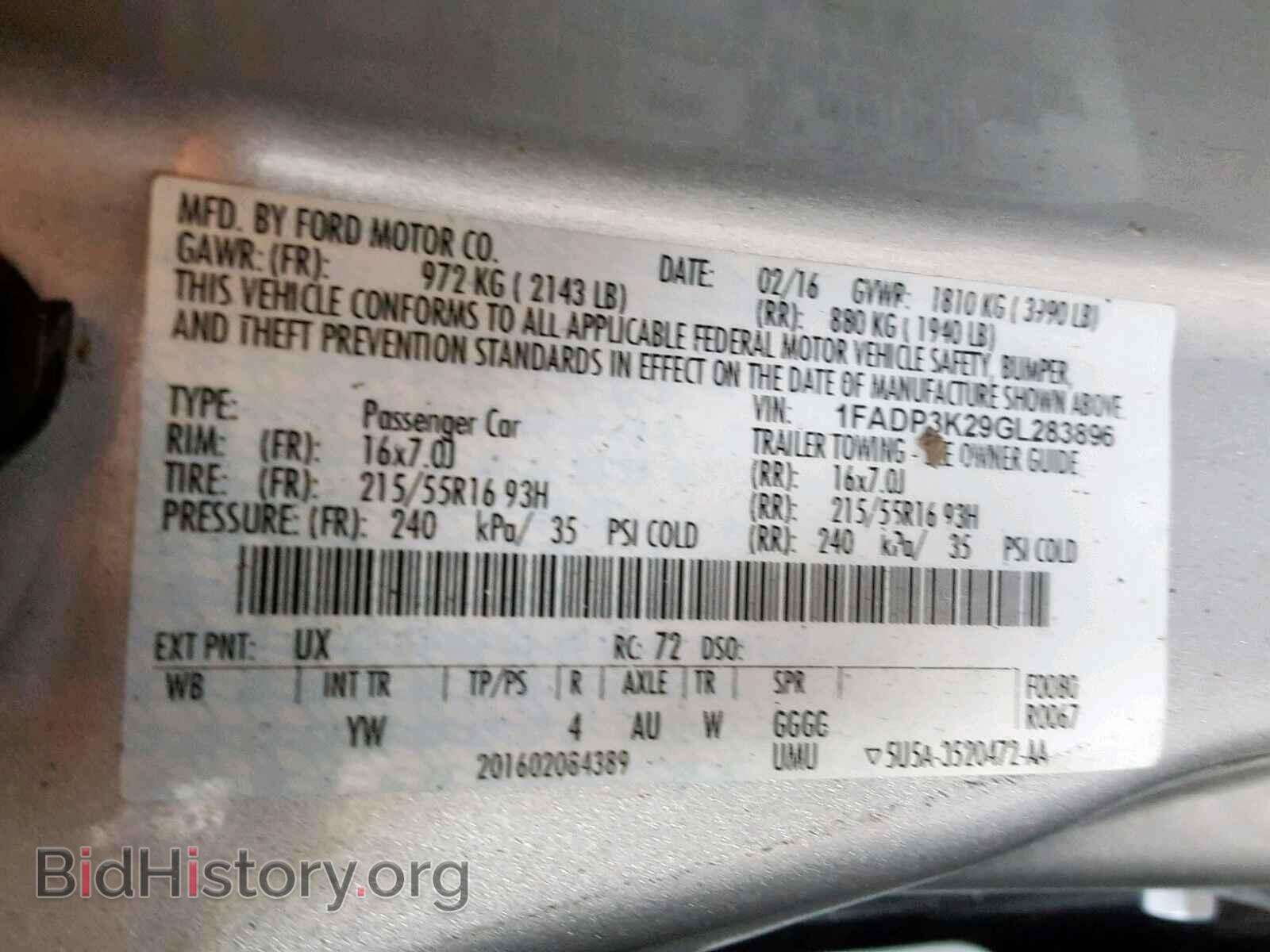 2016 FORD FOCUS SE - VIN: 1FADP3K29GL283896 - Фото 10
