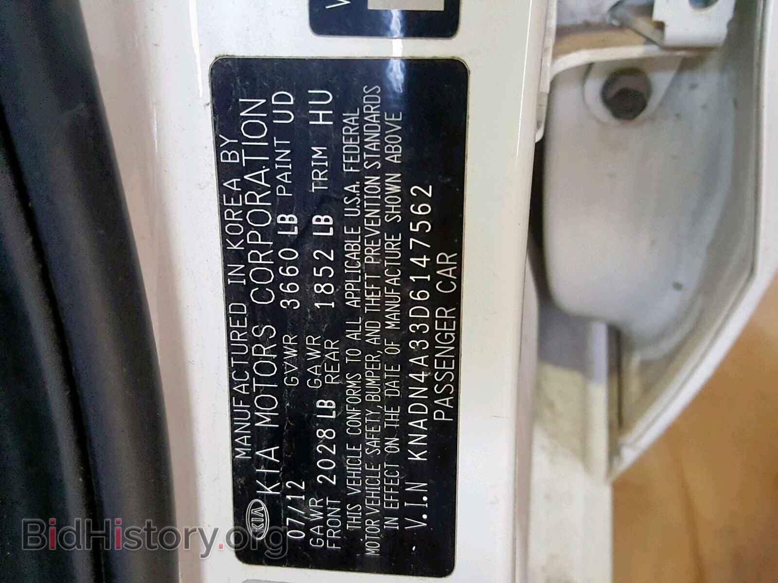 2013 KIA RIO - VIN: KNADN4A33D6147562 - Фото 10