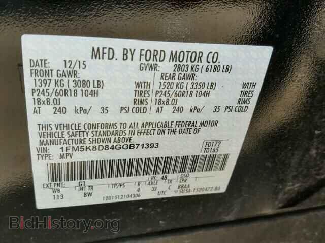 2016 FORD EXPLORER - VIN: 1FM5K8D84GGB71393 - Фото 10