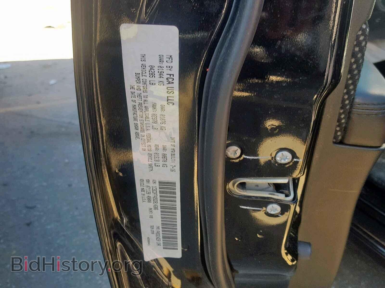 2016 DODGE DART - VIN: 1C3CDFFA2GD814386 - Фото 10