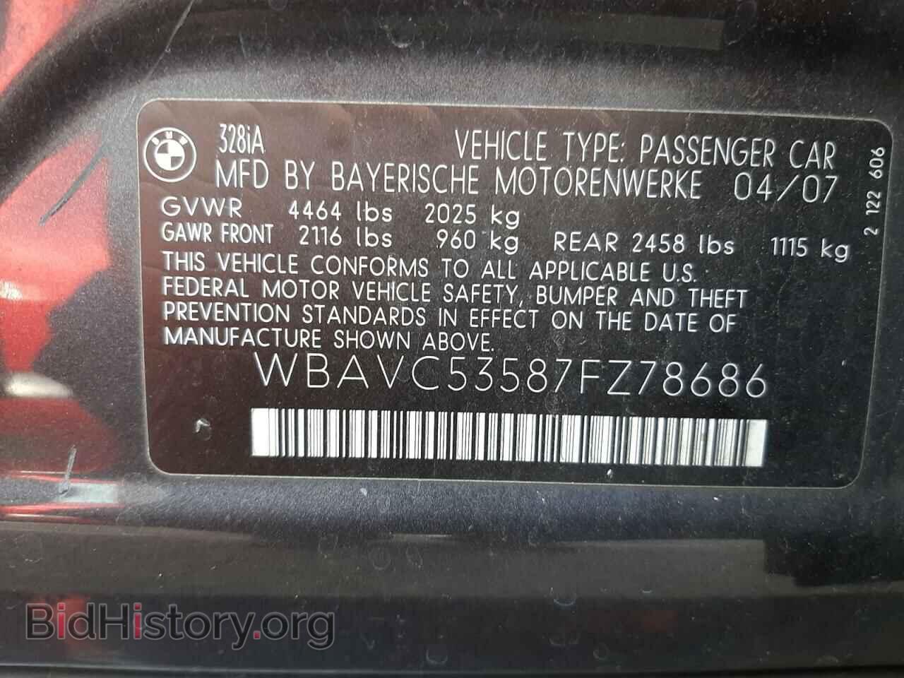2007 BMW 3 SERIES - VIN: WBAVC53587FZ78686 - Фото 10