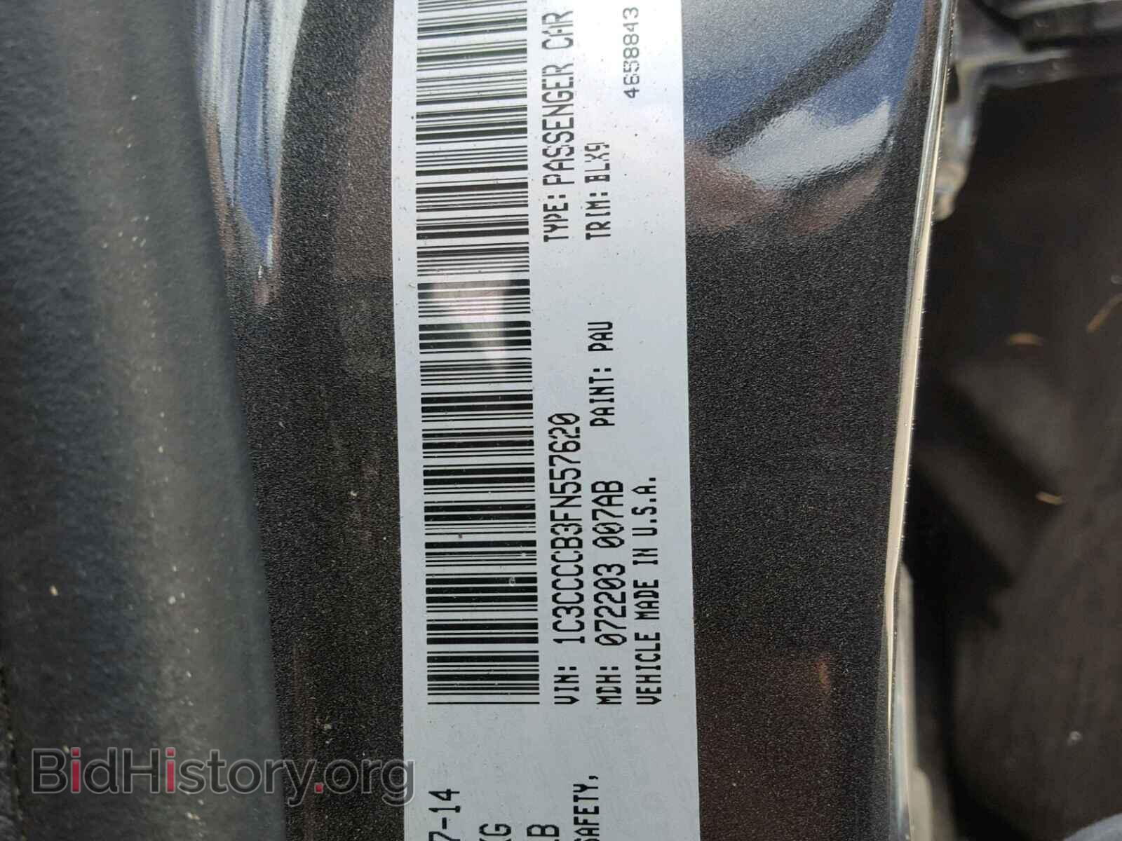 2015 CHRYSLER 200 - VIN: 1C3CCCCB3FN557620 - Photo 10