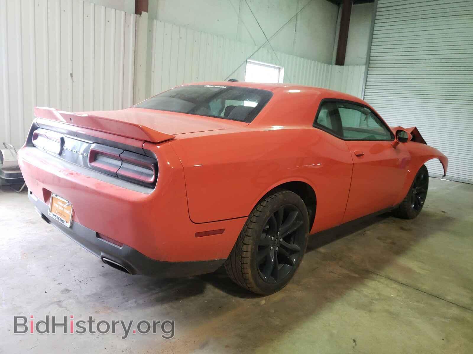 2019 DODGE CHALLENGER - VIN: 2C3CDZAG9KH718926 - Фото 4