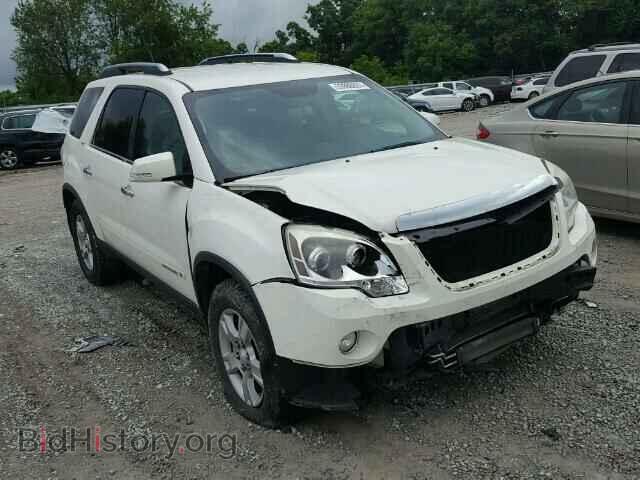 Фотография 1GKER33797J150400 - GMC ACADIA 2007