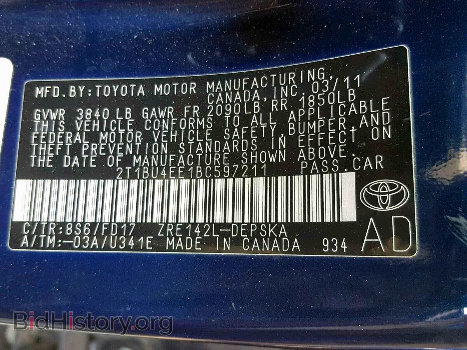 2011 TOYOTA COROLLA BA - VIN: 2T1BU4EE1BC597211 - Фото 10