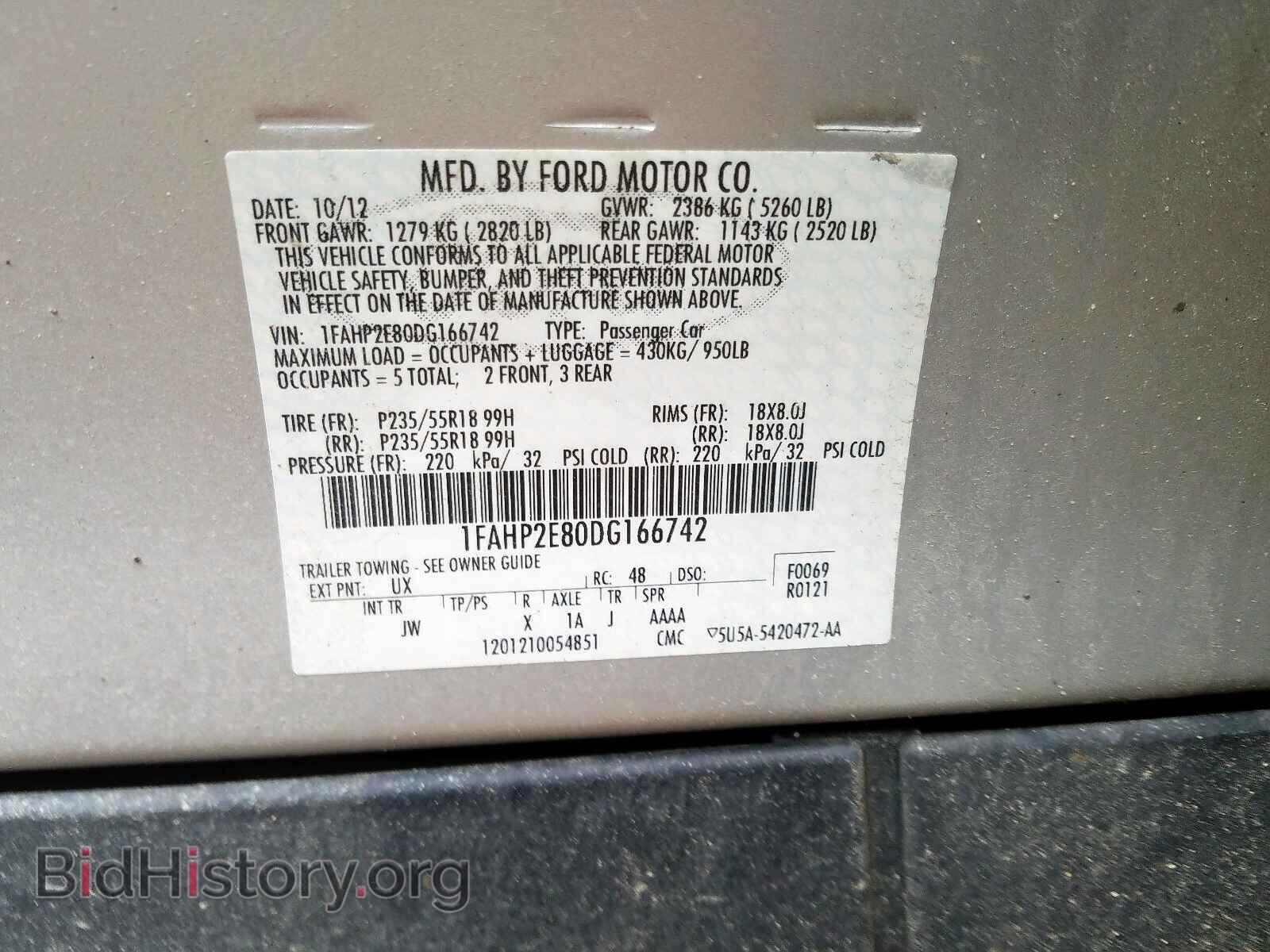 2013 FORD TAURUS - VIN: 1FAHP2E80DG166742 - Фото 10