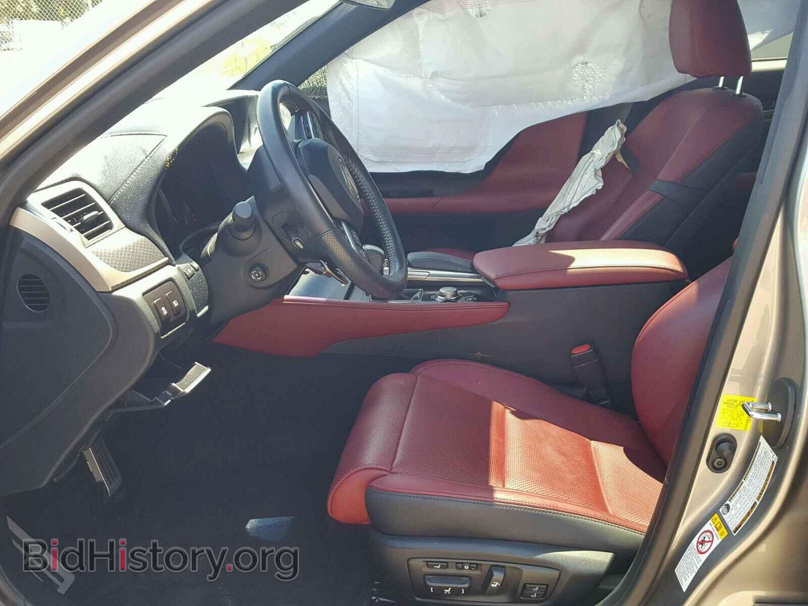 2017 LEXUS GS350 - VIN: JTHBZ1BL2HA008066 - Фото 5