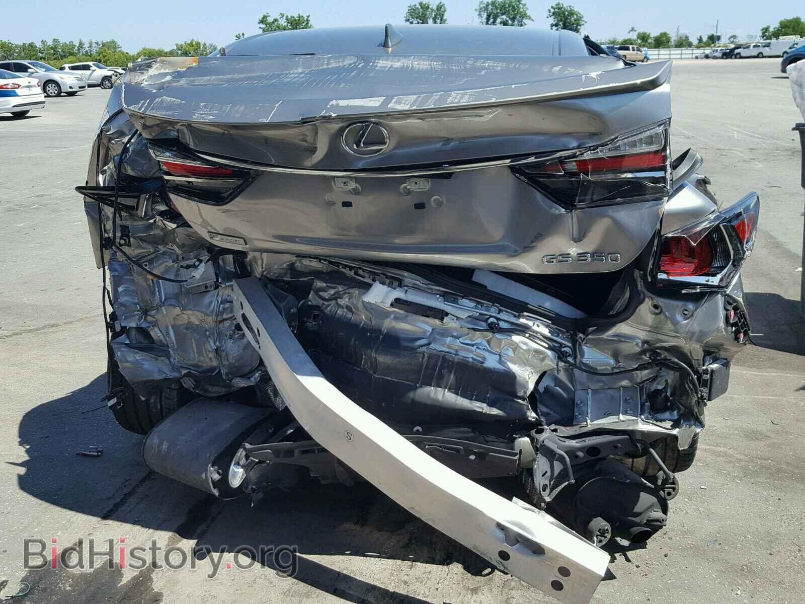 2017 LEXUS GS350 - VIN: JTHBZ1BL2HA008066 - Фото 9