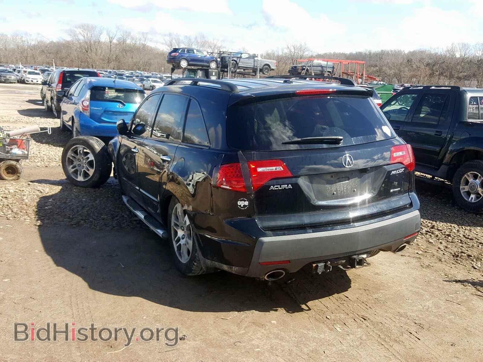 2008 ACURA MDX - VIN: 2HNYD28468H516973 - Фото 3