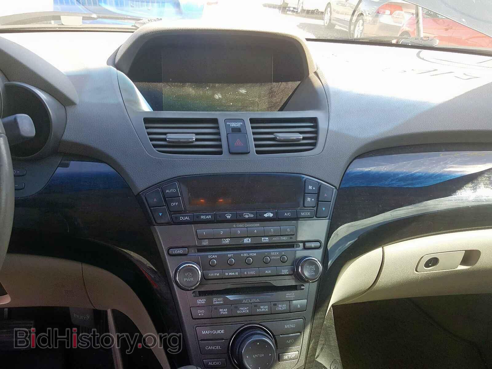 2008 ACURA MDX - VIN: 2HNYD28468H516973 - Фото 9