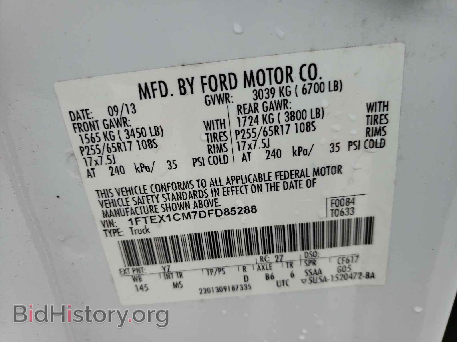 2013 FORD F150 - VIN: 1FTEX1CM7DFD85288 - Фото 10