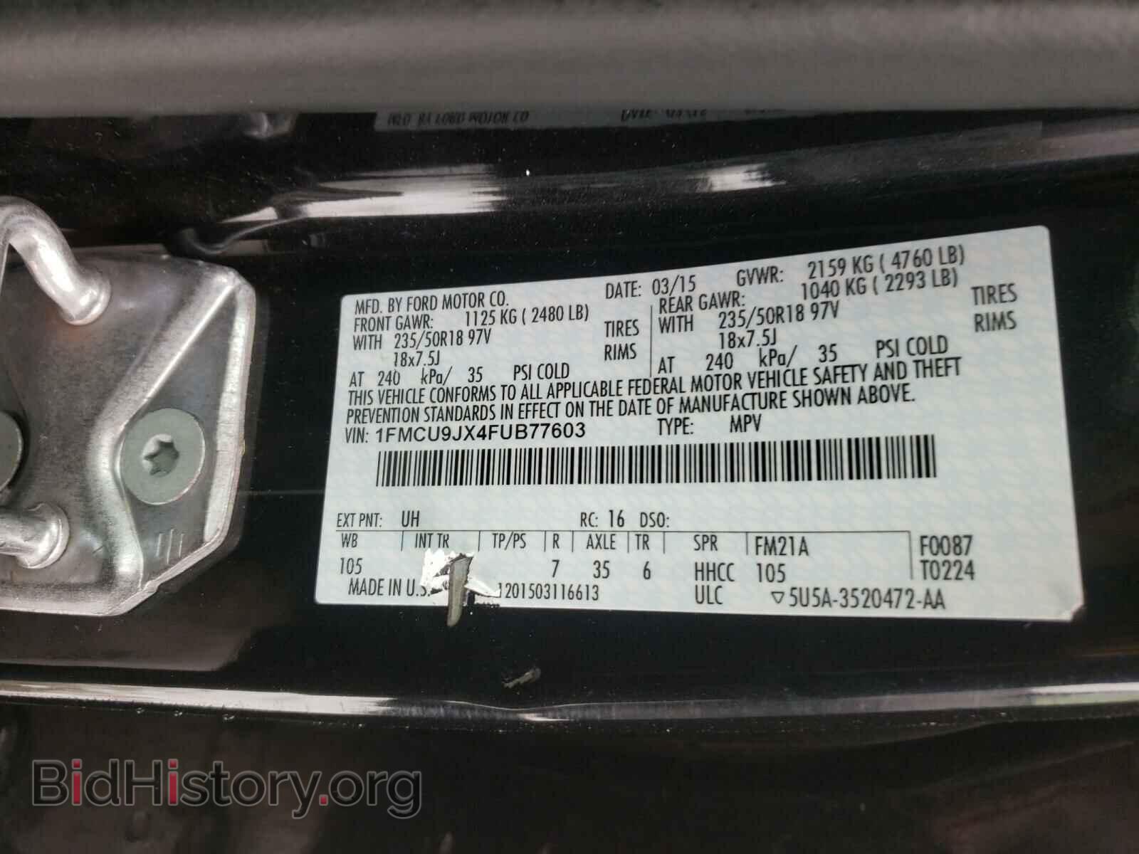 2015 FORD ESCAPE - VIN: 1FMCU9JX4FUB77603 - Фото 10