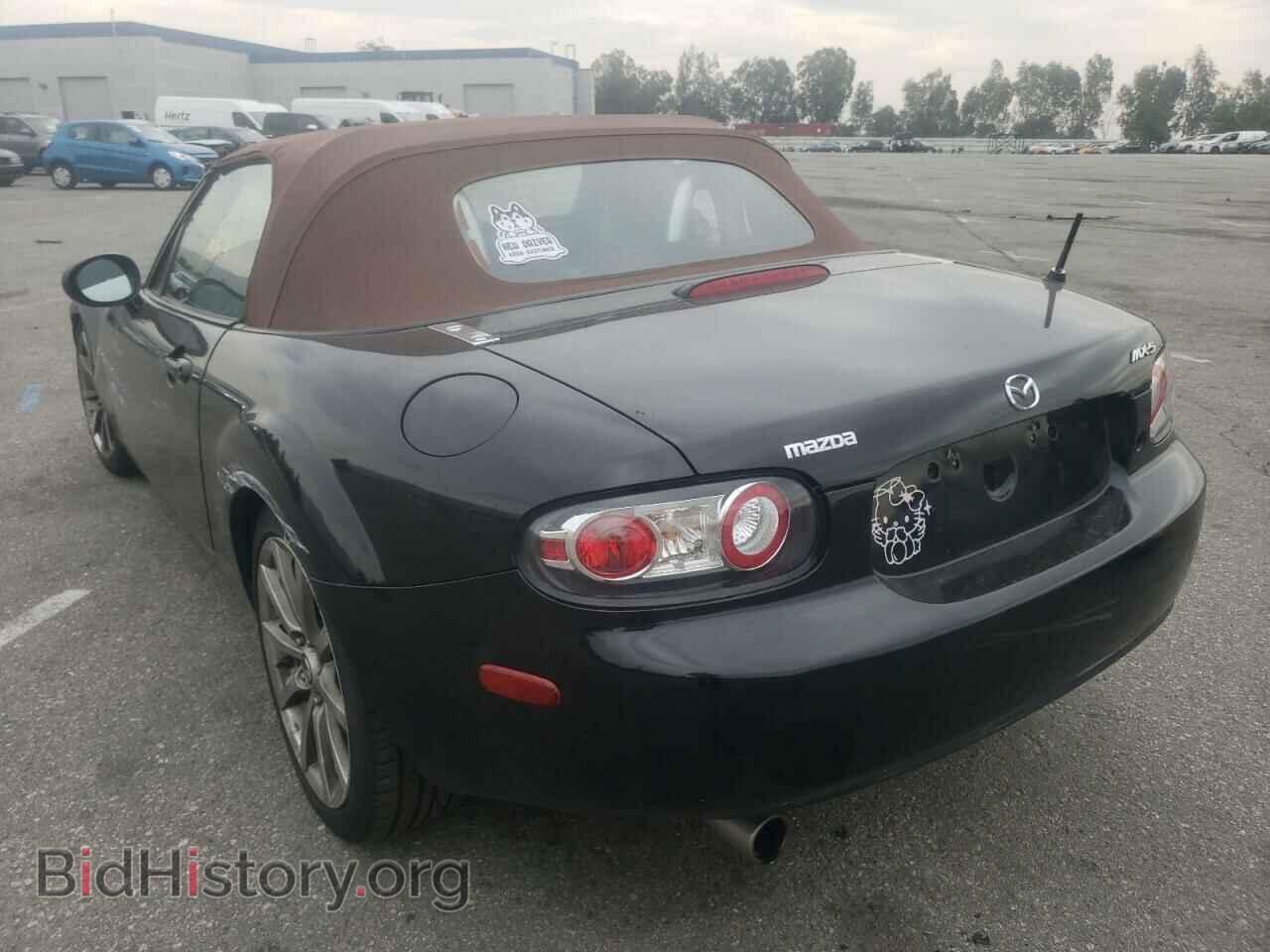 2008 MAZDA MX5 - VIN: JM1NC25F680140152 - Фото 3