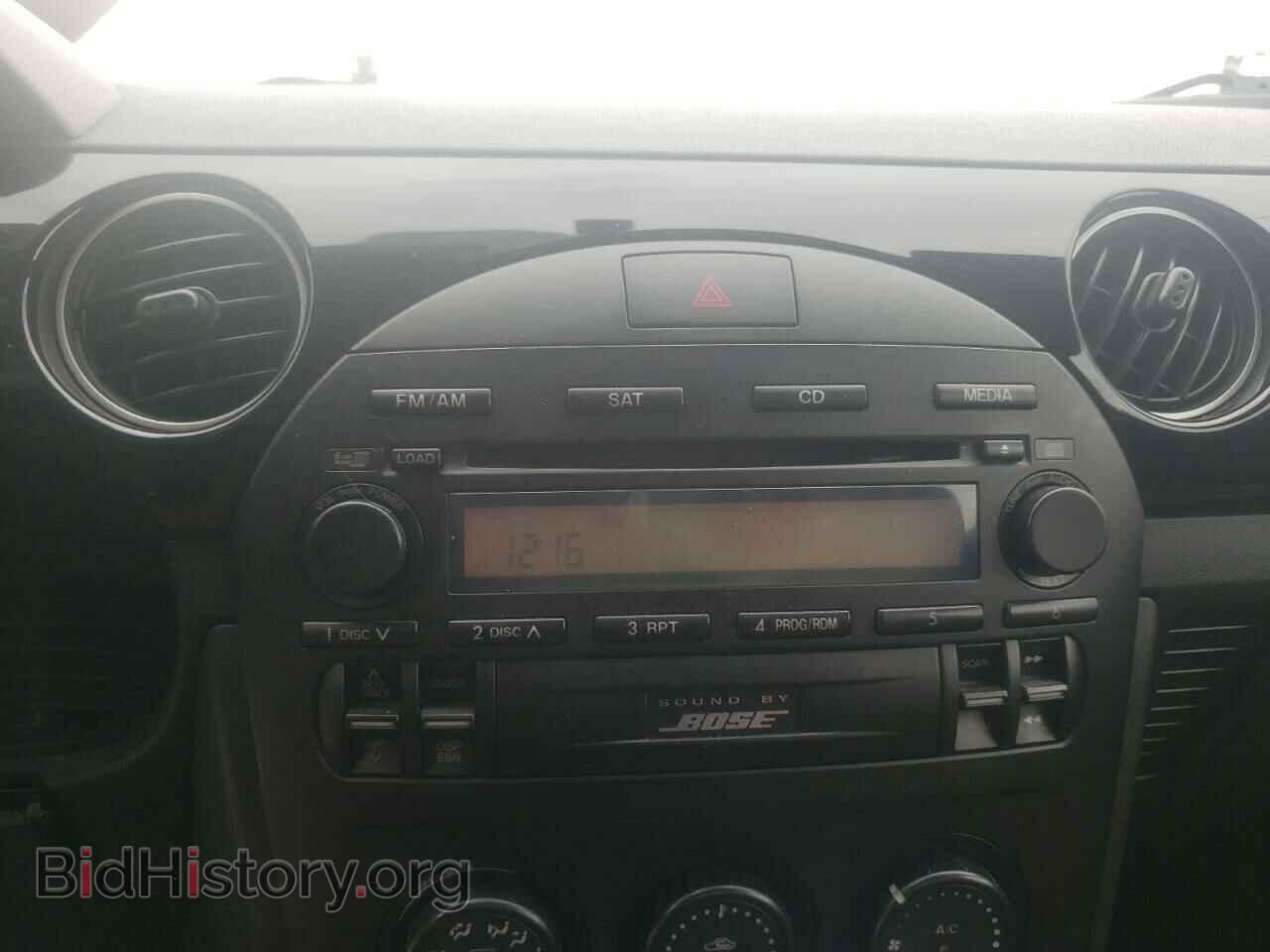 2008 MAZDA MX5 - VIN: JM1NC25F680140152 - Фото 9