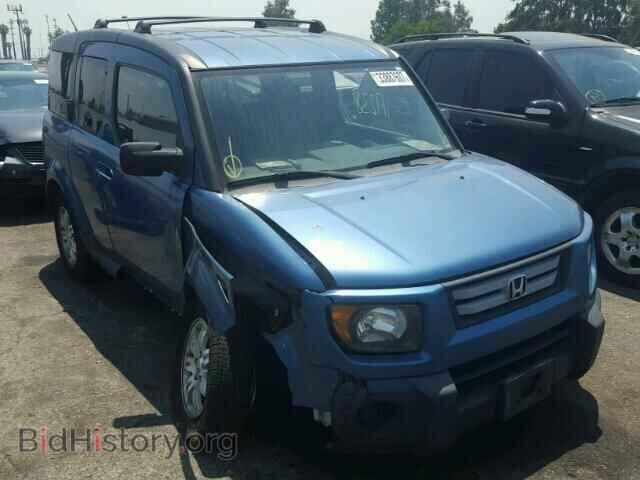 Photo 5J6YH18707L016673 - HONDA ELEMENT 2007