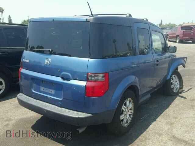 2007 HONDA ELEMENT - VIN: 5J6YH18707L016673 - Photo 4