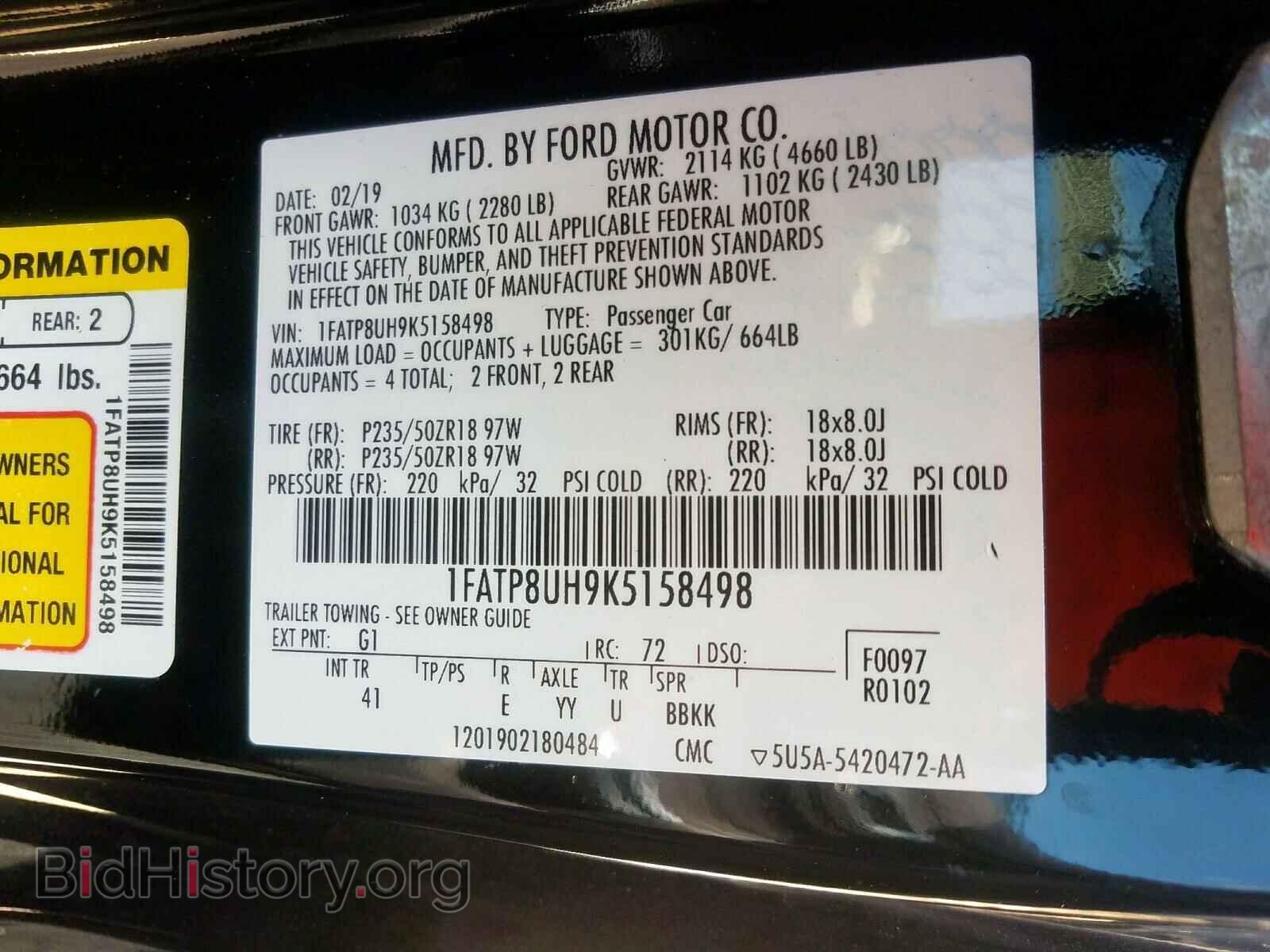 2019 FORD MUSTANG - VIN: 1FATP8UH9K5158498 - Фото 10