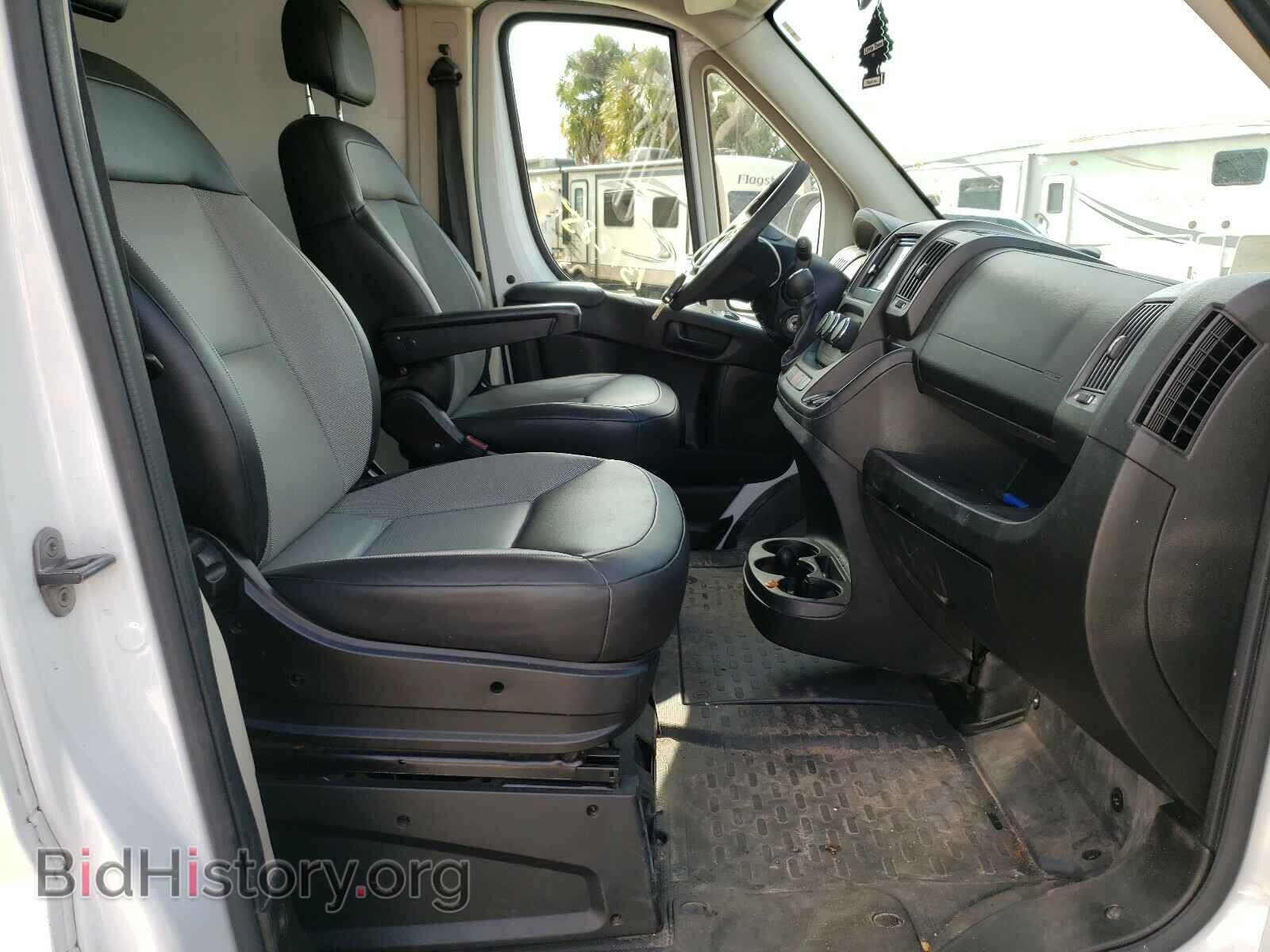 2016 RAM PROMASTER - VIN: 3C6TRVAG0GE114875 - Фото 5