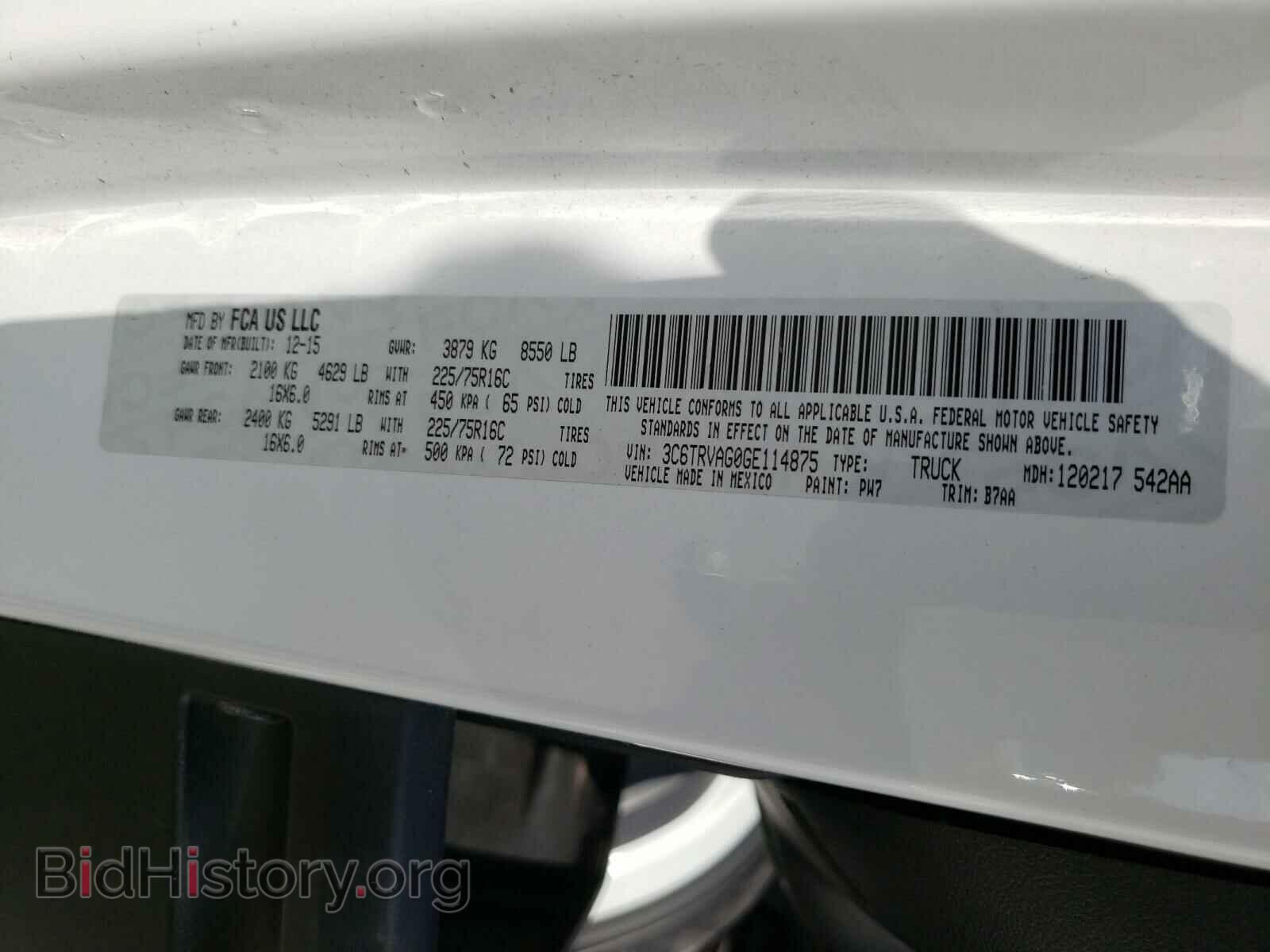 2016 RAM PROMASTER - VIN: 3C6TRVAG0GE114875 - Фото 10