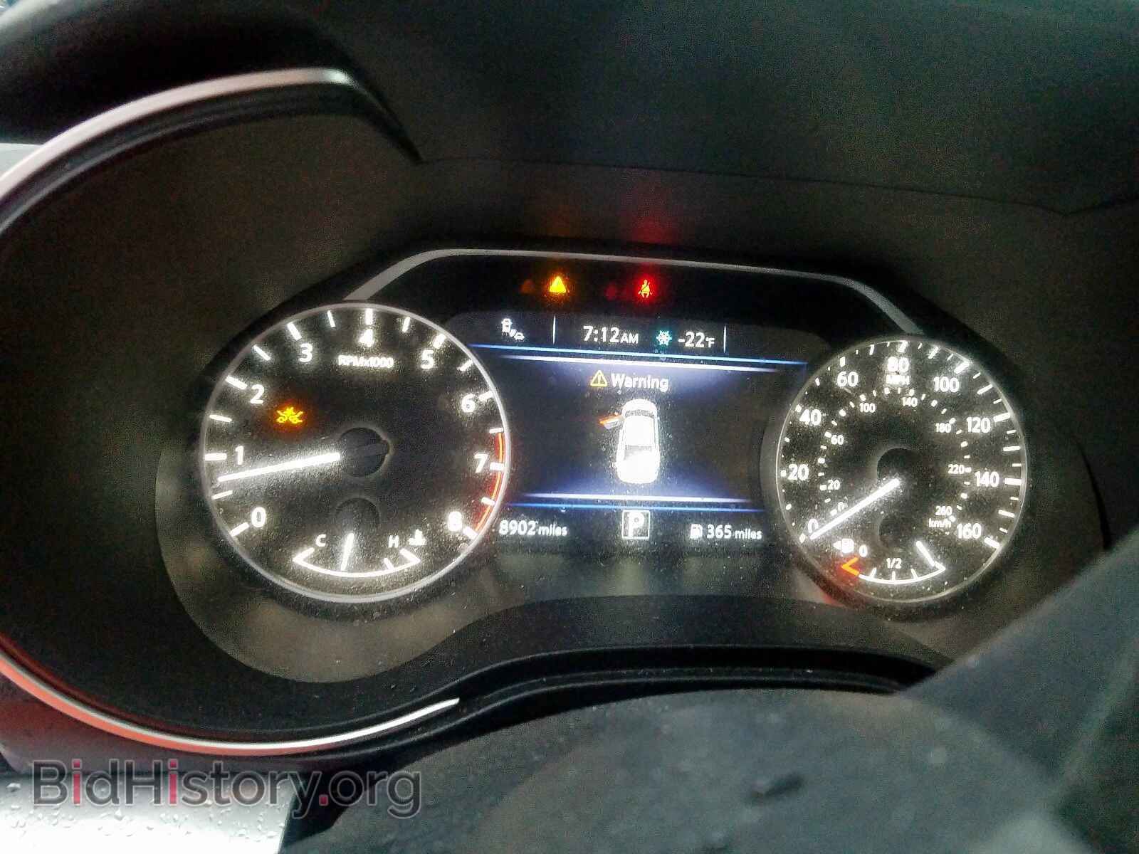 2017 NISSAN MAXIMA - VIN: 1N4AA6AP6HC448453 - Фото 8
