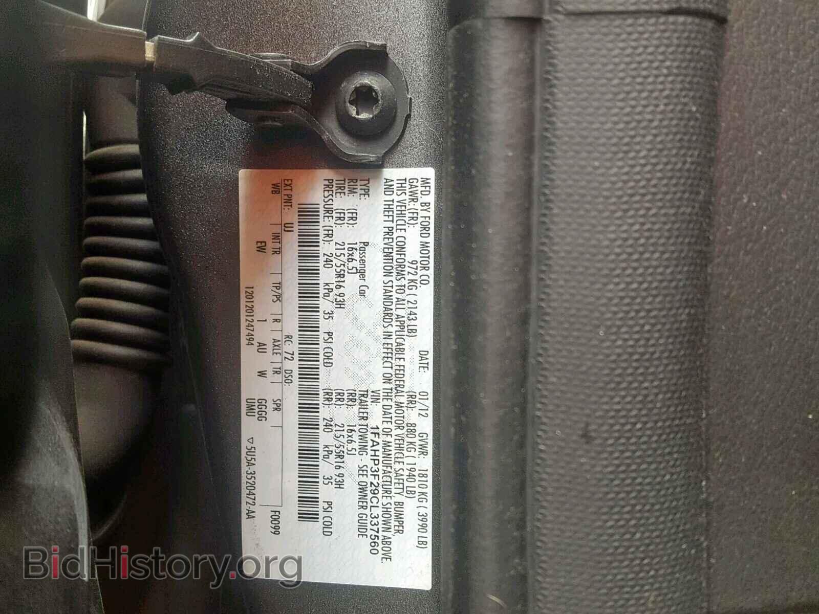 2012 FORD FOCUS SE - VIN: 1FAHP3F29CL337560 - Photo 10