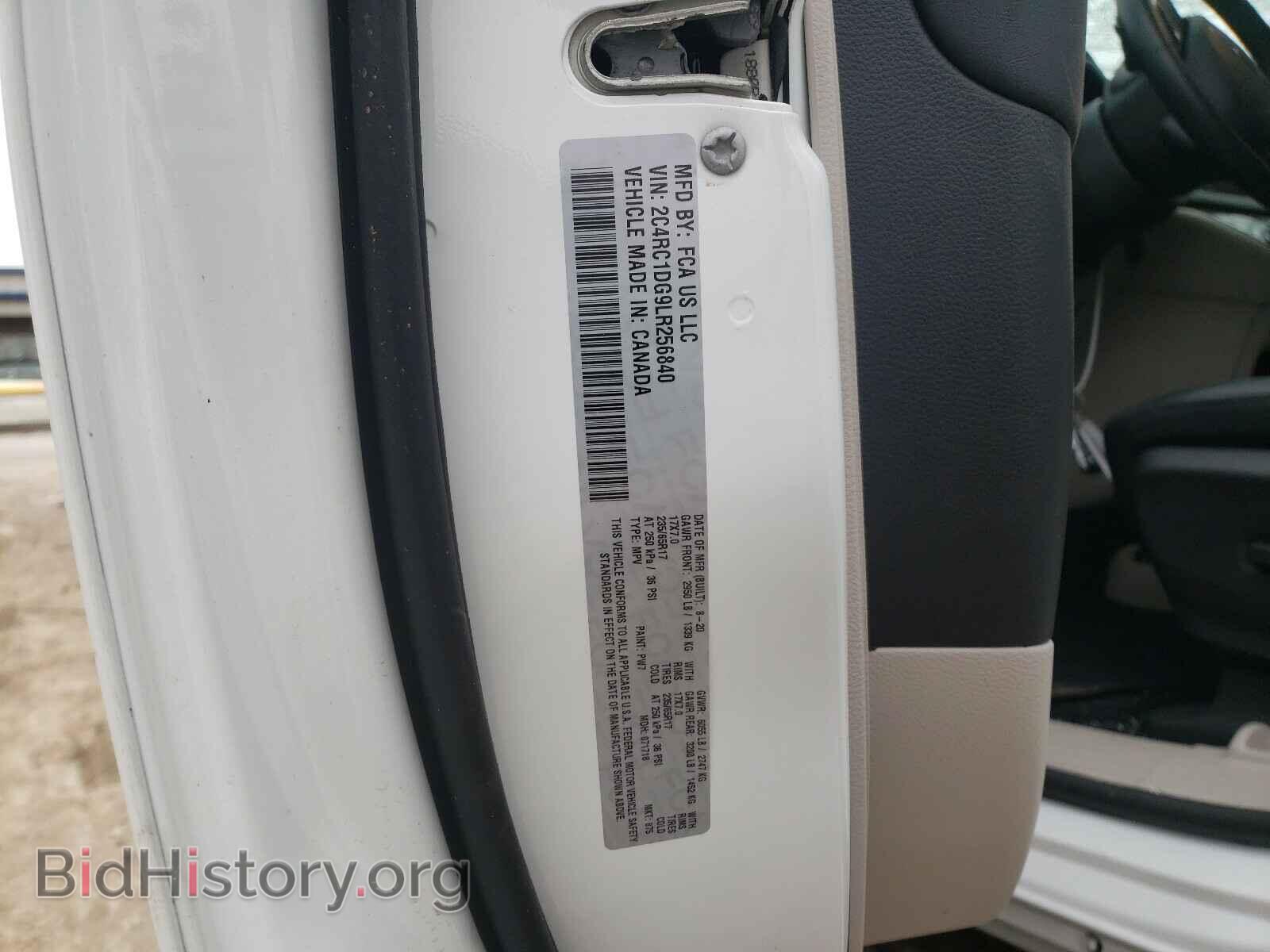 2020 CHRYSLER MINIVAN - VIN: 2C4RC1DG9LR256840 - Фото 10