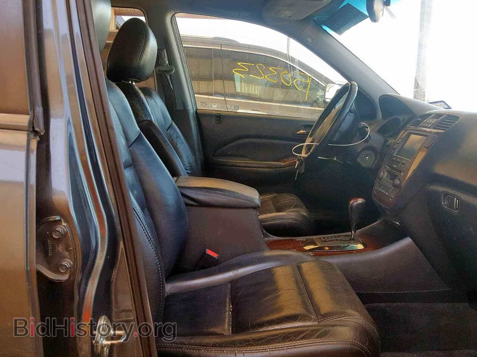 2005 ACURA MDX - VIN: 2HNYD18215H538111 - Фото 5