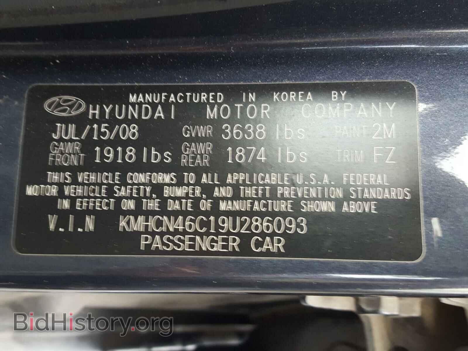 2009 HYUNDAI ACCENT - VIN: KMHCN46C19U286093 - Фото 10
