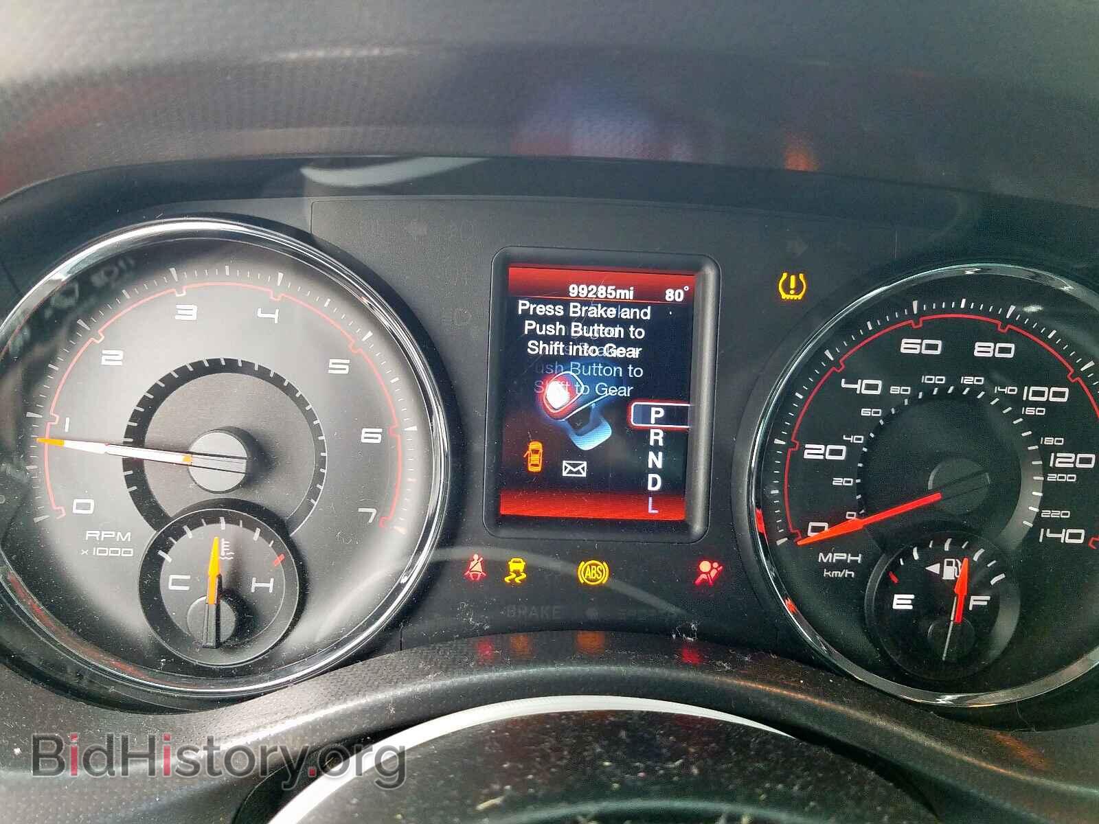 2012 DODGE CHARGER - VIN: 2C3CDXBG9CH169314 - Photo 8