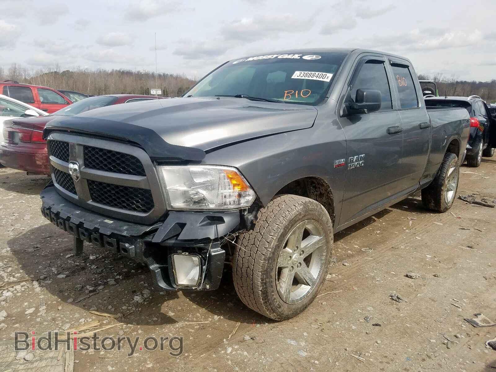 2013 RAM 1500 - VIN: 1C6RR7FT0DS652898 - Фото 2