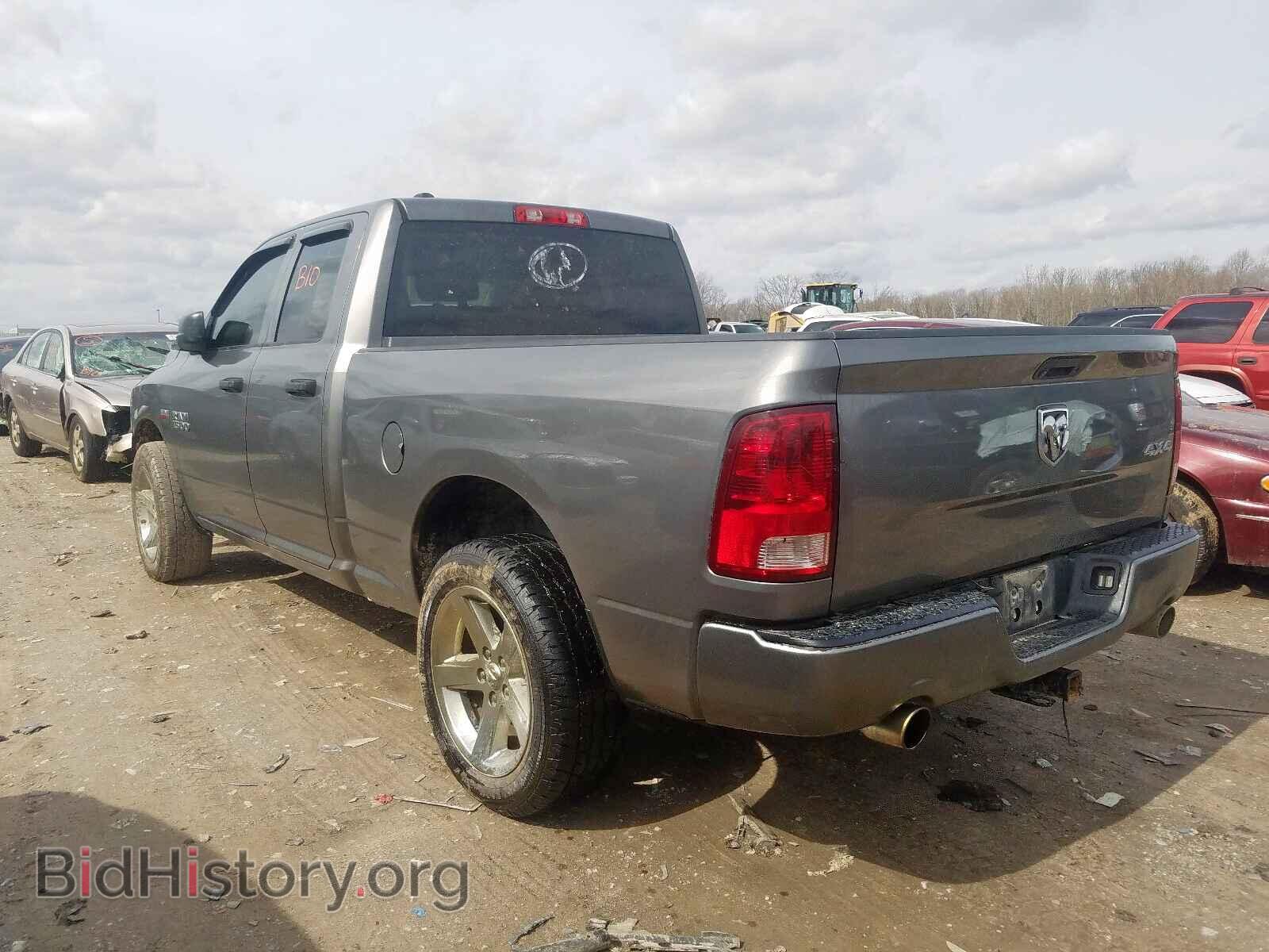 2013 RAM 1500 - VIN: 1C6RR7FT0DS652898 - Фото 3