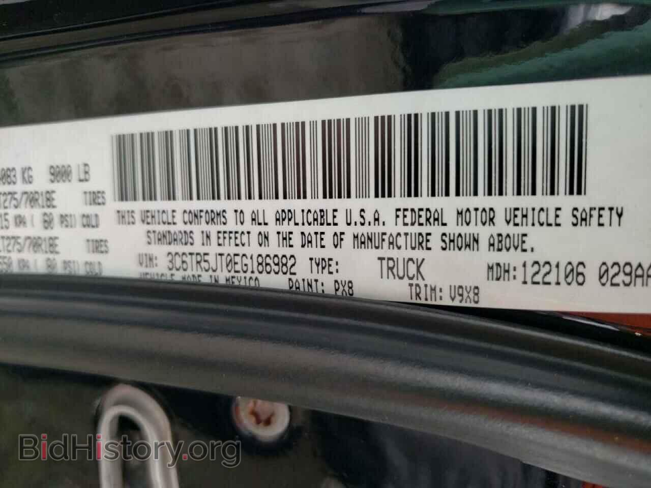 2014 RAM 2500 - VIN: 3C6TR5JT0EG186982 - Фото 10
